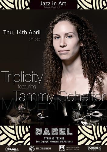 Οι Triplicity και η Tammy Scheffer στο Μουσικόγραμμα 