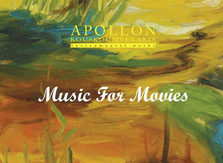 «Music for Movies»- Απόλλων Κουσκουμβεκάκης
