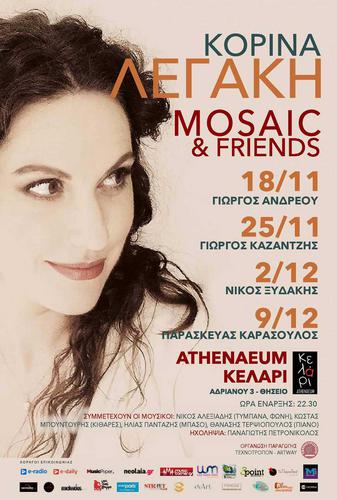 «MOSAIC & friends» με την Κορίνα Λεγάκη στο Κελάρι του Athenaeum
