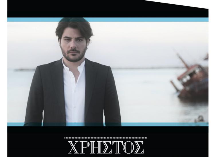 Ο Χρήστος Κωνσταντόπουλος στη «Σφίγγα»