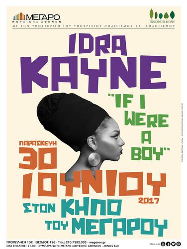 Idra Kane-«If I were a boy»