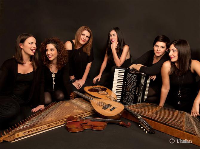 Η γυναικεία oρχήστρα «Smyrna» στο ΦΕΣΤΙΒΑΛ ΡΕΜΑΤΙΑΣ 2017