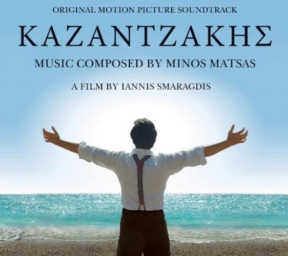Η μουσική της ταινίας «Καζαντζάκης» από τον Μίνωα Μάτσα