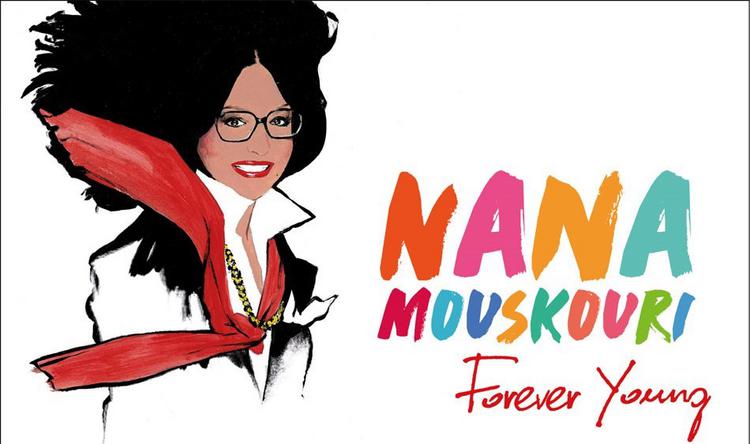 «Forever Young»- Νέο album από τη Νάνα Μούσχουρη