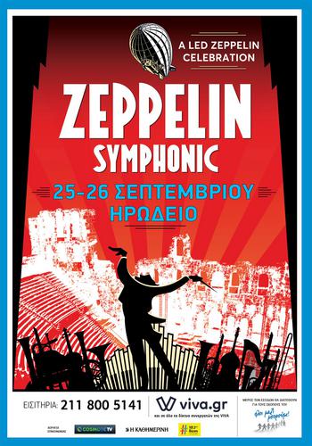 «Led Zeppelin Symphonic» στη σκιά της Ακρόπολης 