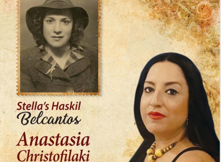 «Τα μπελκάντο της Στέλλας Χασκίλ» από την Αναστασία Χριστοφιλάκη