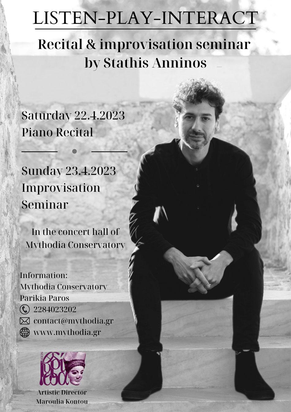 Σεμινάριο αυτοσχεδιασμού και συναυλία με τον Στάθη Άννινο στο Ωδείο Μυθωδία Πάρου