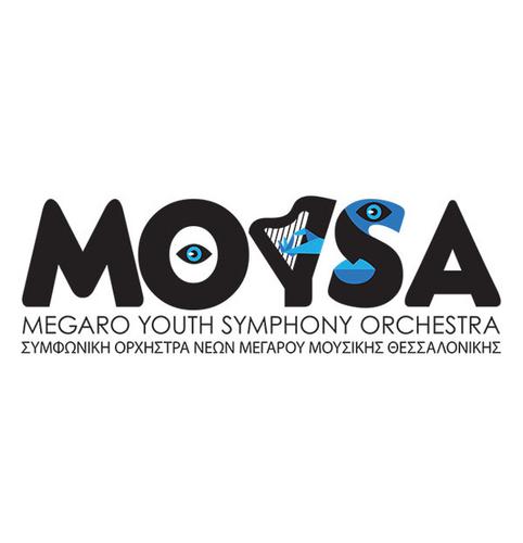 «100 ΧΡΟΝΙΑ ΜΙΜΗΣ ΠΛΕΣΣΑΣ ΜΕ ΤΗ MOYSA» στο Μέγαρο Μουσικής Θεσσαλονίκης
