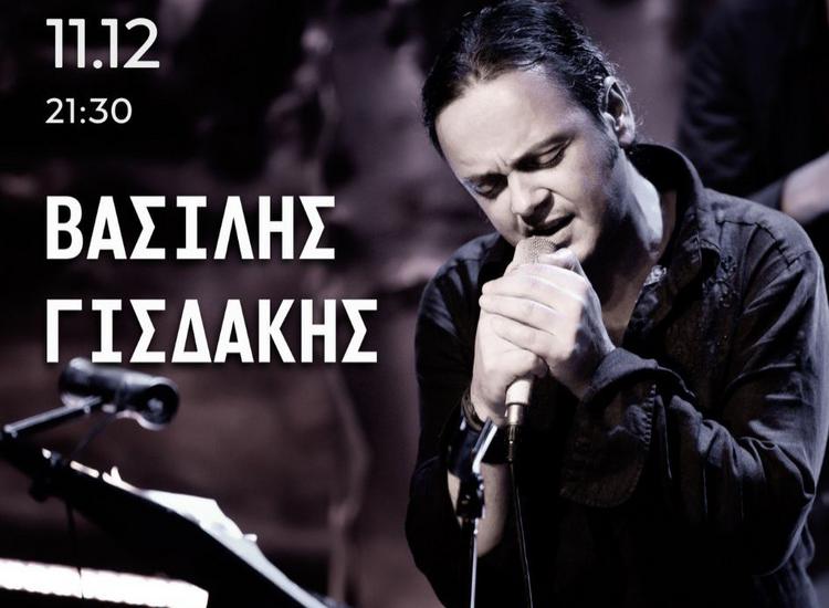 O Bασίλης Γισδάκης στη «Μικρή Σκηνή» στη Θεσσαλονίκη