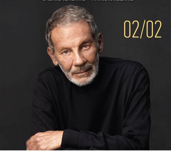 Ο Σταύρος Ξαρχάκος στο ΠΑΛΛΑΣ με «5 Λαϊκές Μορφές με τρόπον εντόνως ερωτικόν» 