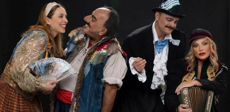 «Το Μεγάλο μας Τσίρκο» –  μια ανάσα που δεν έσβησε ποτέ!