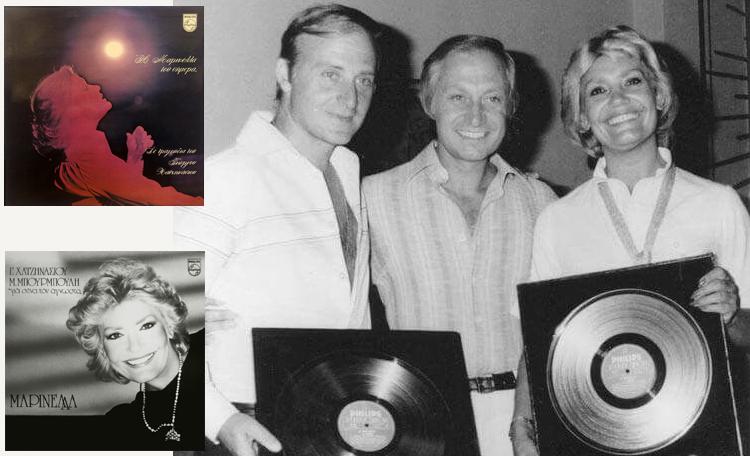 Μαρινέλλα - Χατζηνάσιος