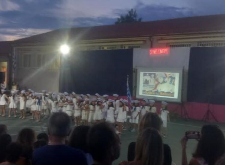 Το Γ' Δημοτικό Σχολείο Κηφισιάς στο σύμπαν του Μάνου Χατζιδάκι