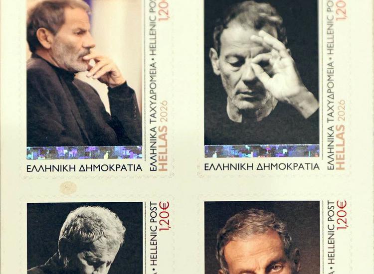 Ο Πρόεδρος της Βουλής των Ελλήνων απένειμε αφιερωματικά γραμματόσημα των ΕΛΤΑ στον Σταύρο Ξαρχάκο